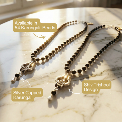 Karungali Mala - Buy One Get 1 Free Today