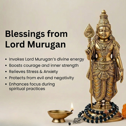 Karungali Mala - Buy One Get 1 Free Today